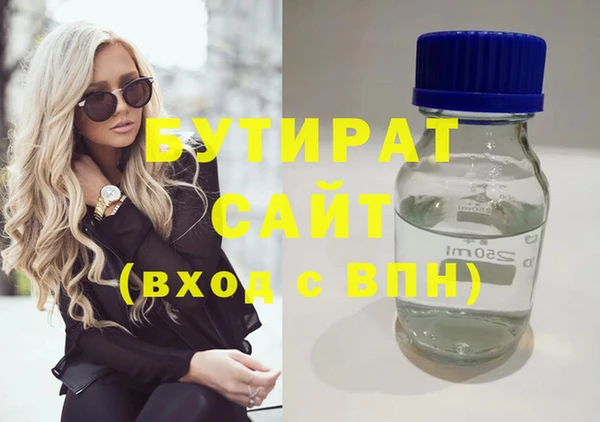 MESCALINE Наволоки