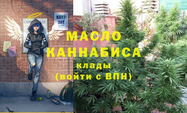 PSILOCYBIN Надым
