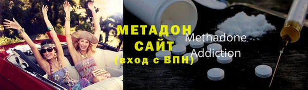 MESCALINE Наволоки