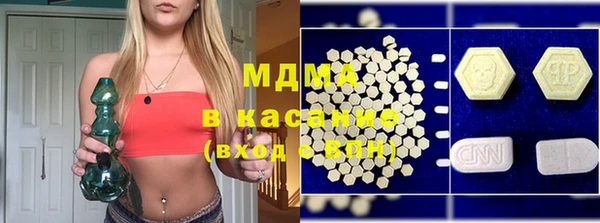 меф Навашино