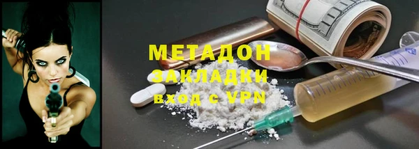 a pvp Абаза
