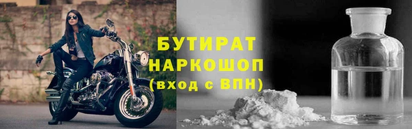 MESCALINE Наволоки
