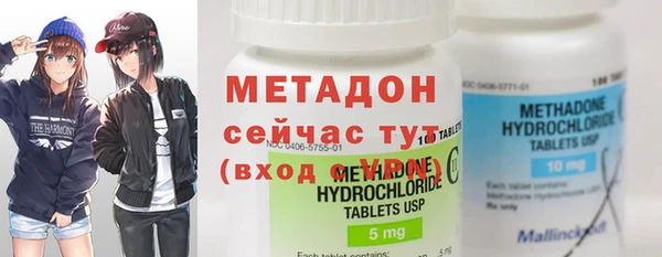PSILOCYBIN Надым