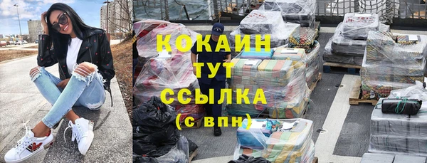 MESCALINE Наволоки