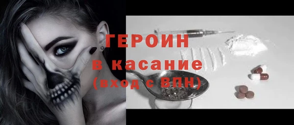 PSILOCYBIN Надым