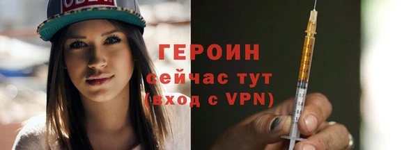 PSILOCYBIN Надым