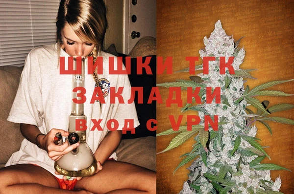 MESCALINE Наволоки
