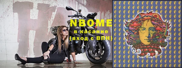 MESCALINE Наволоки