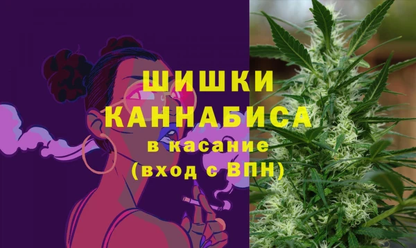 меф Навашино