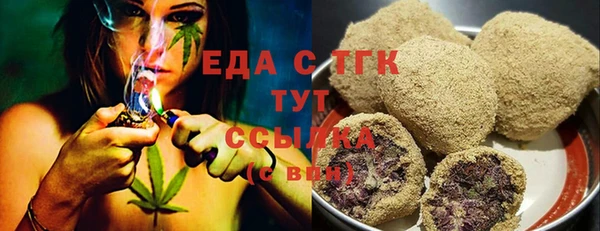PSILOCYBIN Надым