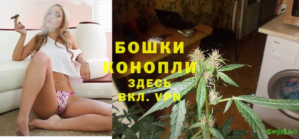 MESCALINE Наволоки