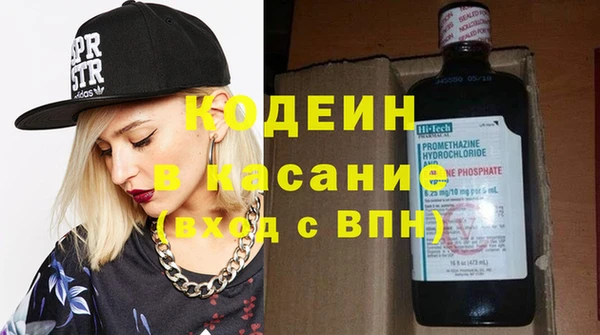 не бодяженный Михайлов