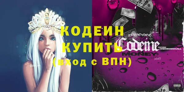 MESCALINE Наволоки