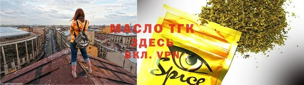 MESCALINE Наволоки