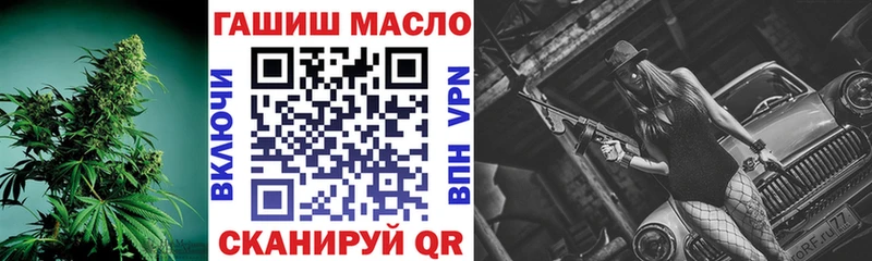 дарнет шоп  Тайга  Дистиллят ТГК жижа 