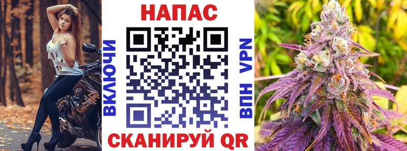 kraken зеркало  хочу   Тайга  Каннабис Amnesia 